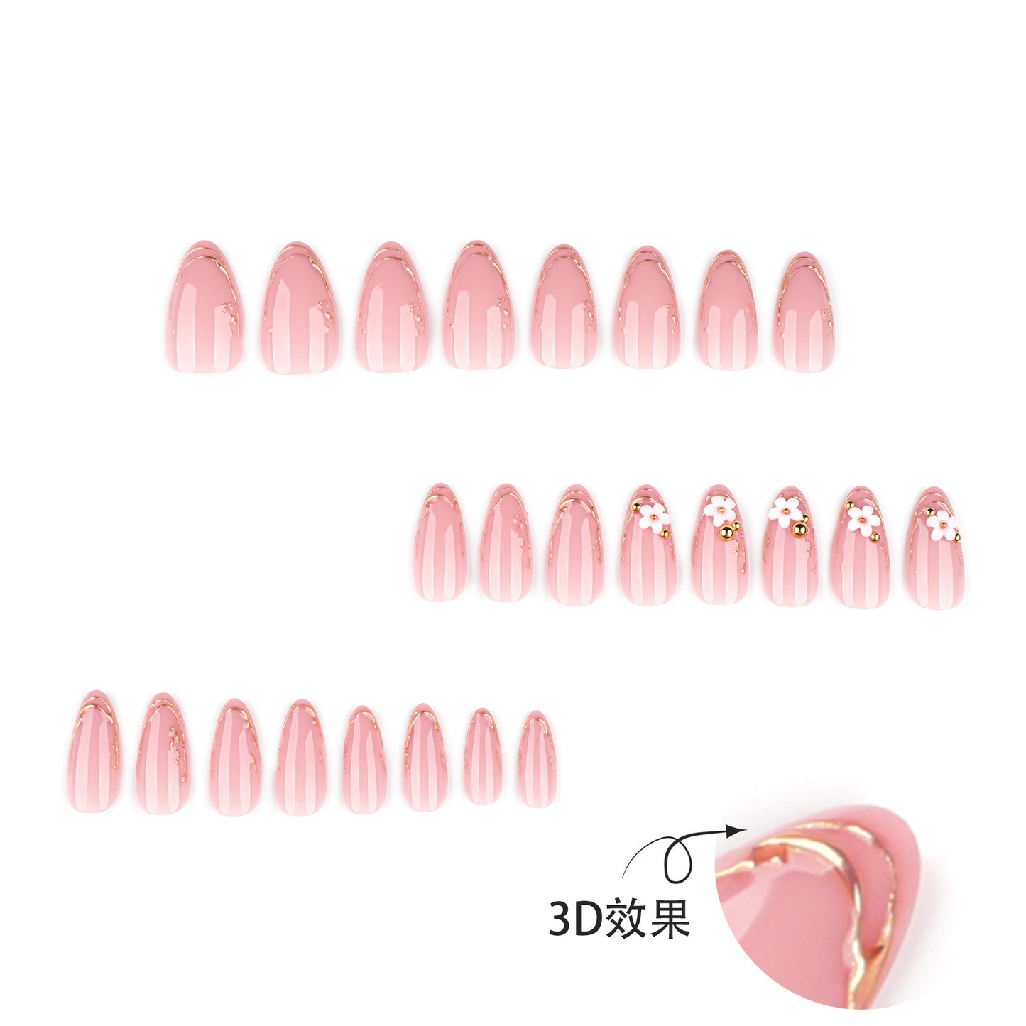 Nude Gold Flower Press On Nails