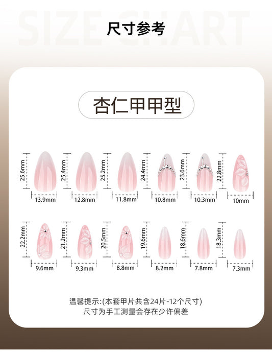 Velvet Blush White Blossom Chain Press On Nails