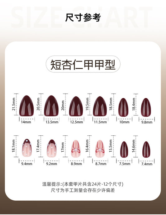 Velvet Burgundy Pearl Bow French Press On Nails