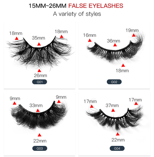 ✨5 pairs curl thick European and American chemical fiber natural charm eyelashes ✨
