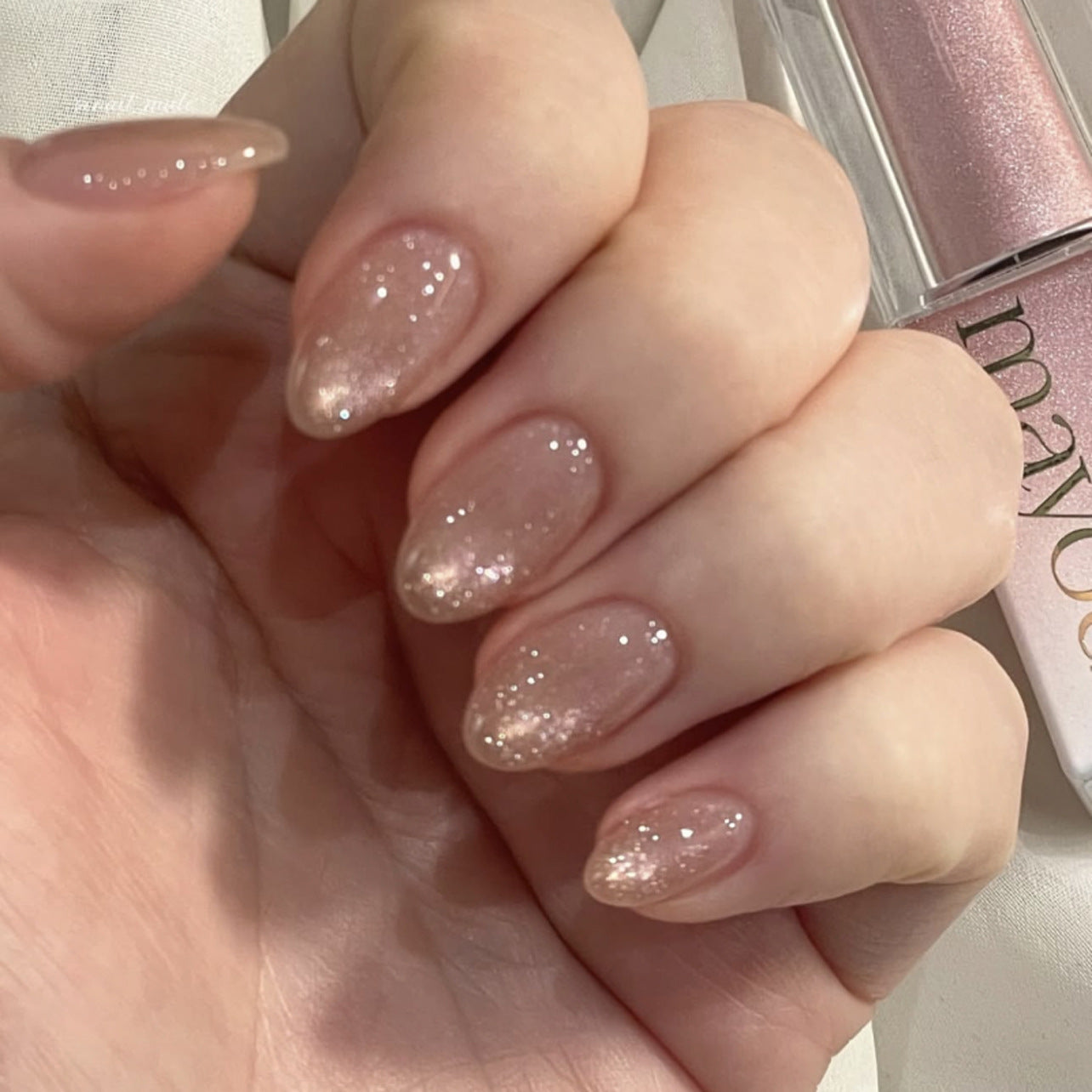 Nude Pink Glitter Press On Nails