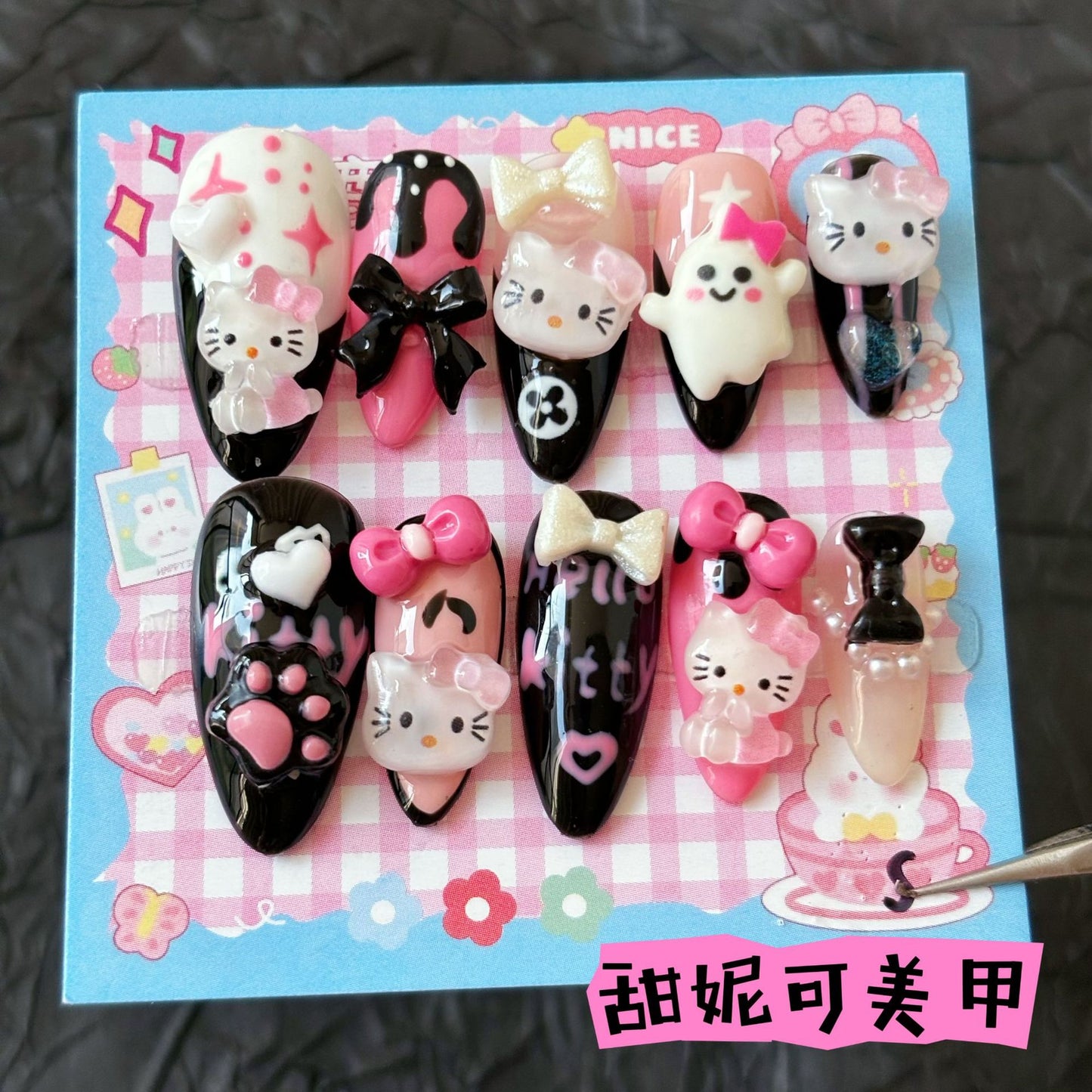 Sweet and cool Hello Kitty