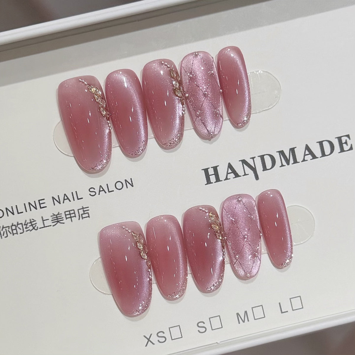 Velvet Rose Cat Eye Lattice Press On Nails