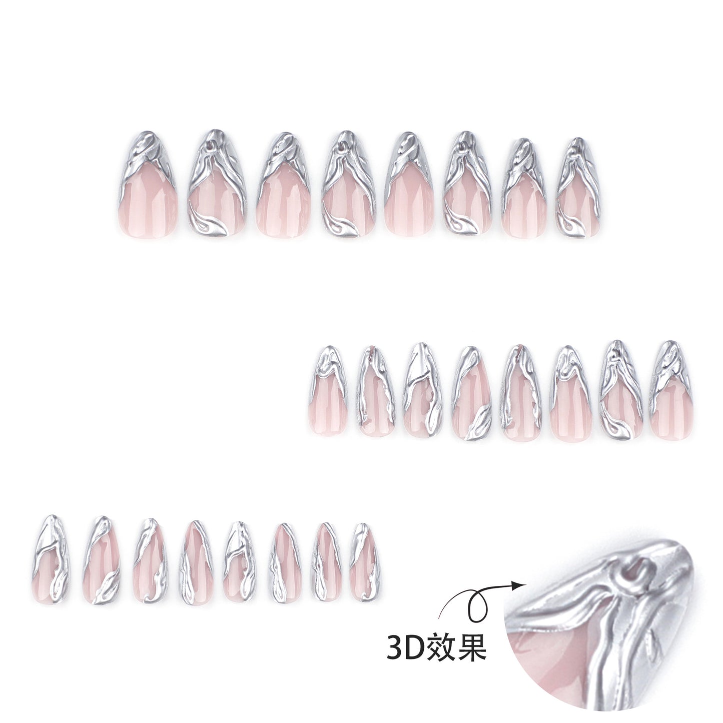 Nude Silver