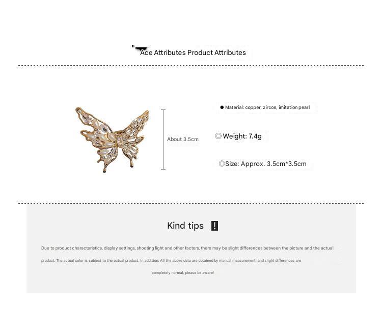 Gold-plated zircon butterfly pearl open ring