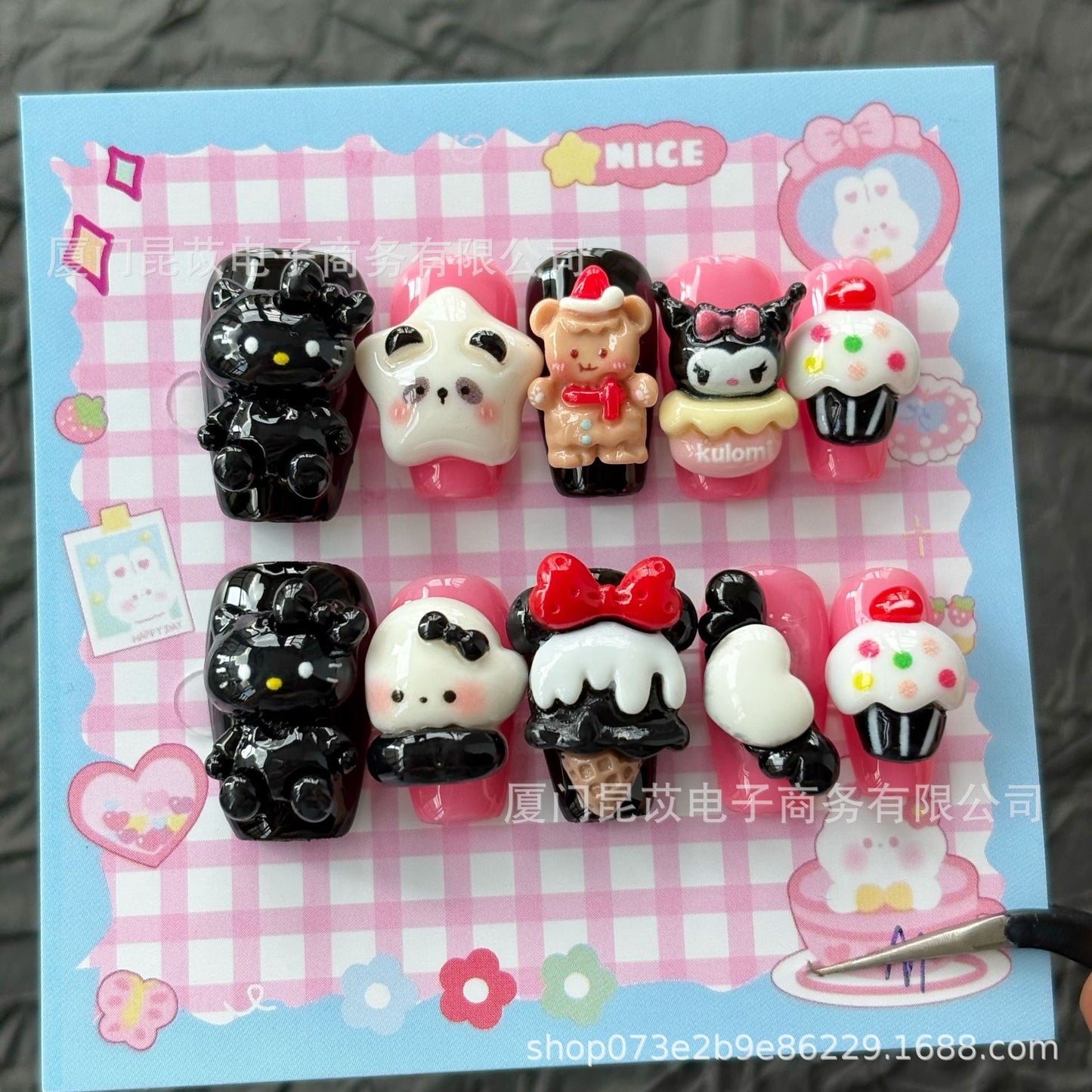 Sanrio DIY 1