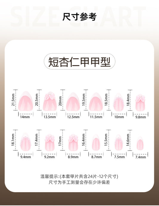 Blush Pink Bow Pearl French Press On Nails