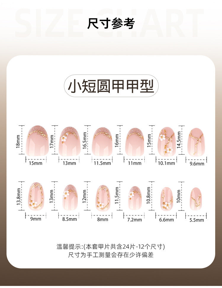 Velvet Blush Gold Floral Pearl Press On Nails