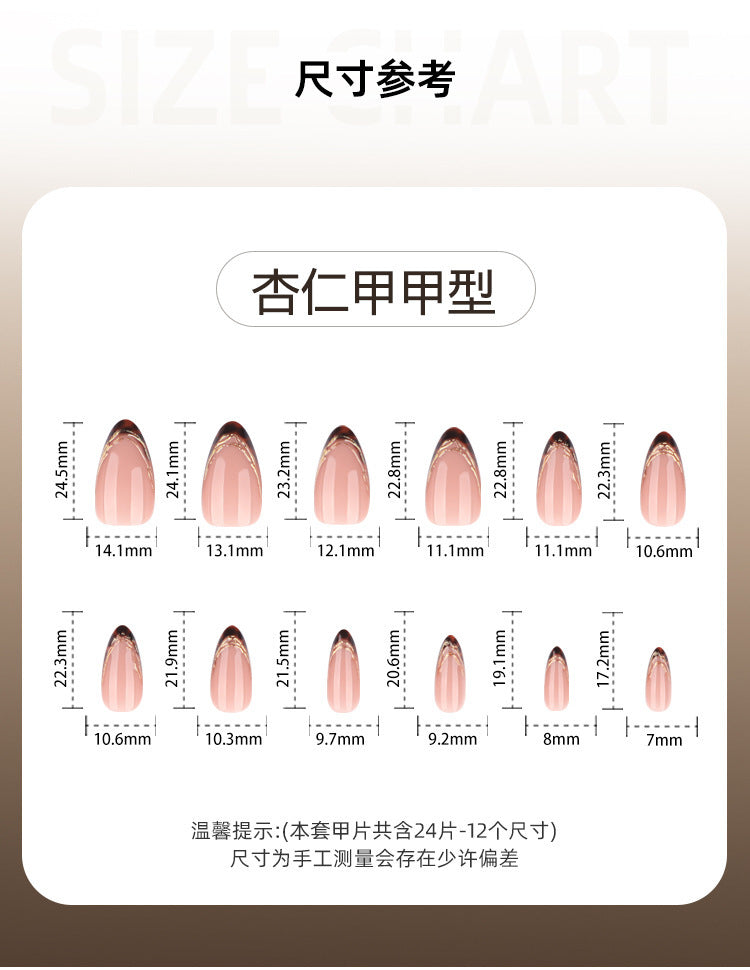 Velvet Peach Tortoise Gold Luxe Press On Nails
