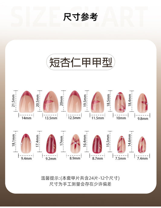 Velvet Rose Gold Floral Cat Eye Press On Nails