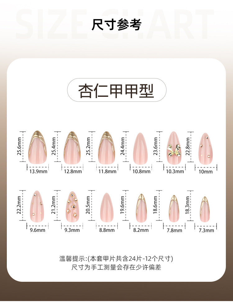 Velvet Peach Gold Luxe Bow Press On Nails