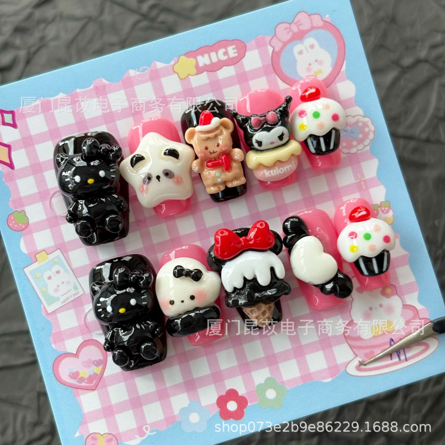 Sanrio DIY 1