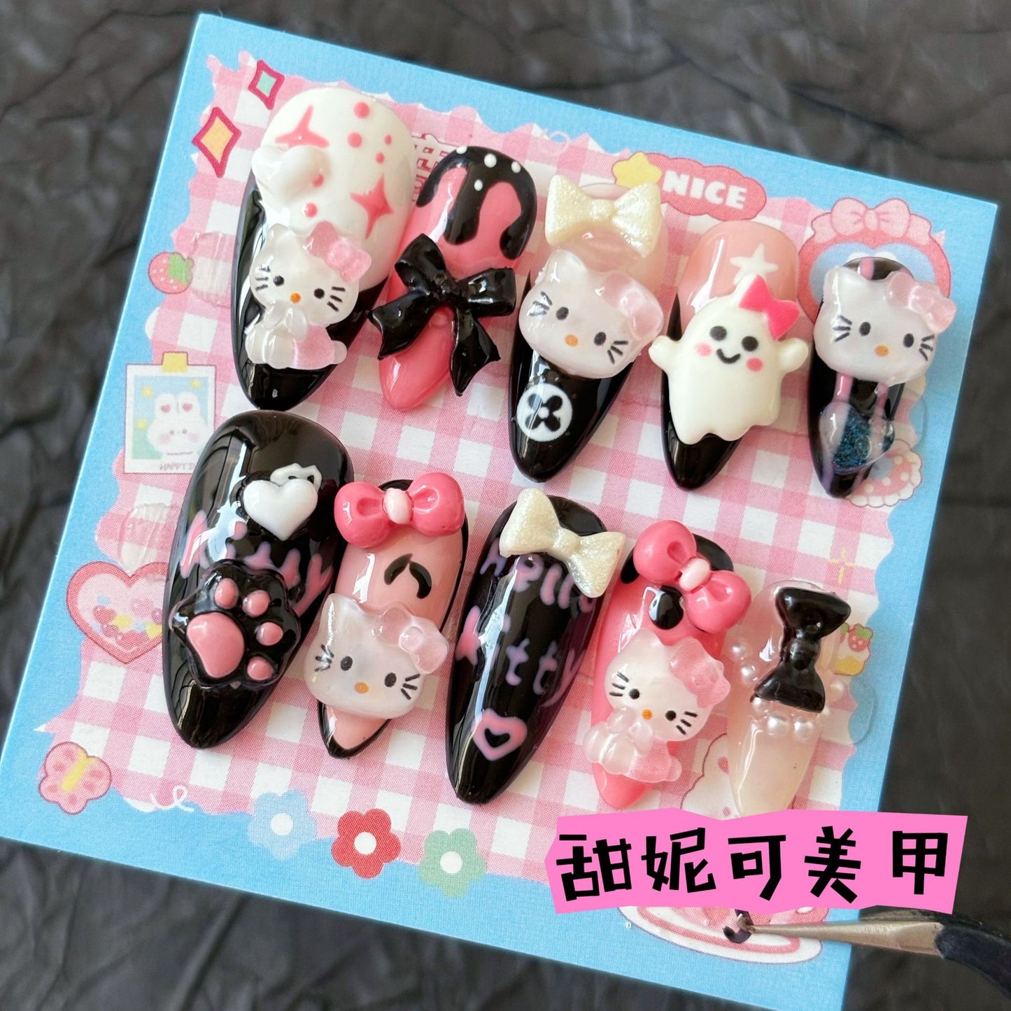 Sweet and cool Hello Kitty