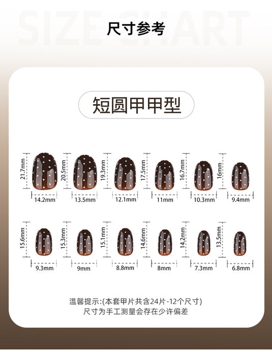 Chocolate Polka Dot Press On Nails