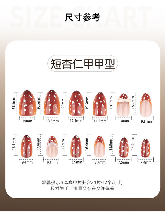 Chocolate Polka Dot Bow Press On Nails